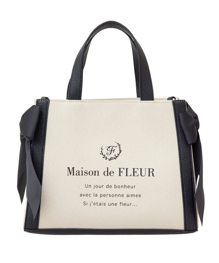 Maison de FLEUR「キャンバススクエア2Wayトートバッグ」|トートバッグ|