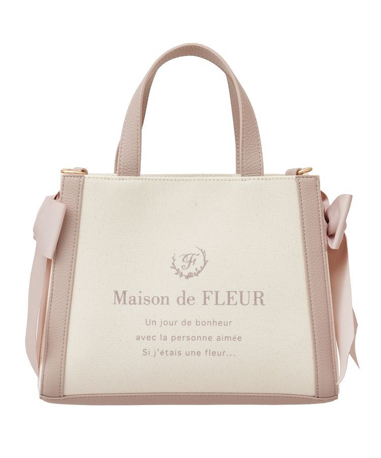 Maison de FLEUR「キャンバススクエア2Wayトートバッグ」|トートバッグ|