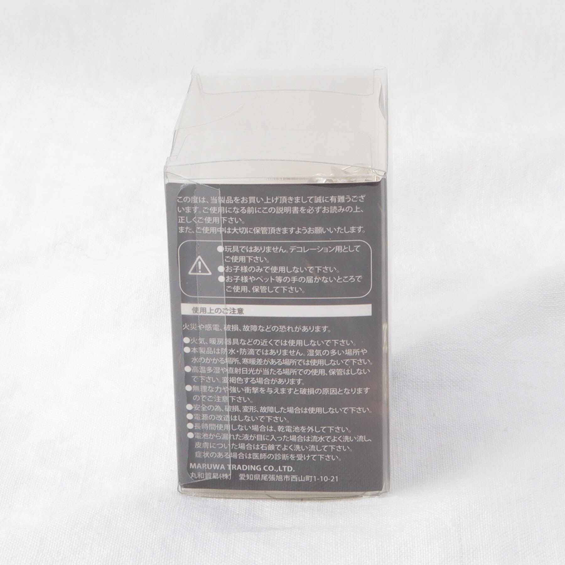 212 KITCHEN STORE「◆USBフラッシュライト トゥインクルスター２０ＬＥＤ」|その他|