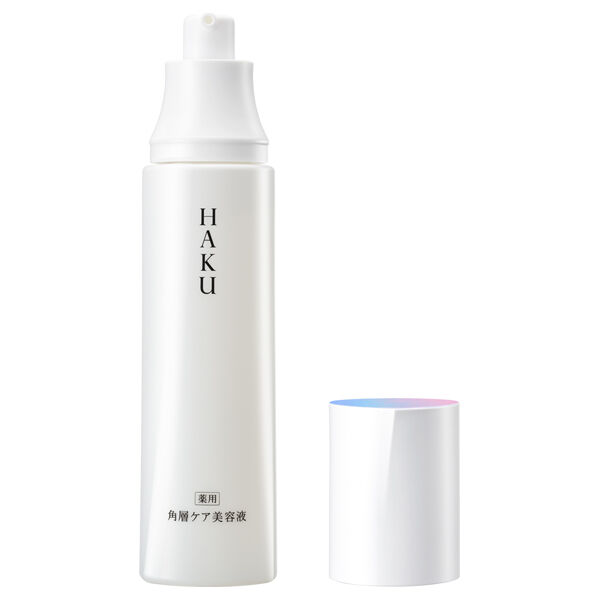 HAKU「HAKU 角層ケア美容液 本体/無香料 (120mL)」|美容液・オイル・クリーム|