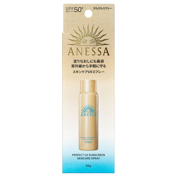  「アネッサ パーフェクトUV スキンケアスプレー NA 本体/さらさら/フルーティーフローラルの香り (60g)」|ＵＶケア|