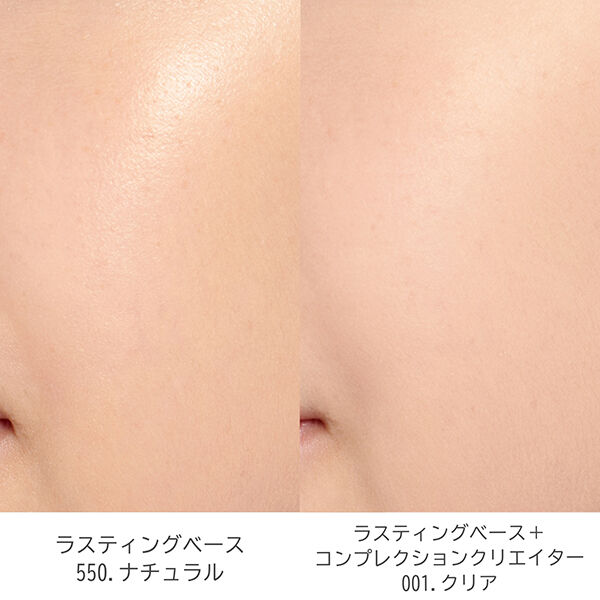 Chacott COSMETICS（チャコット・コスメティクス）「Chacott COSMETICS(チャコット・コスメティクス) コンプレクションクリエイター 001 クリア (13g)」|フェイスパウダー|