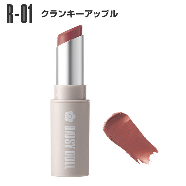 MARY QUANT「デイジードール マット リップスティック」|リップメイク|R-01 ｸﾗﾝｷｰｱｯﾌﾟﾙ