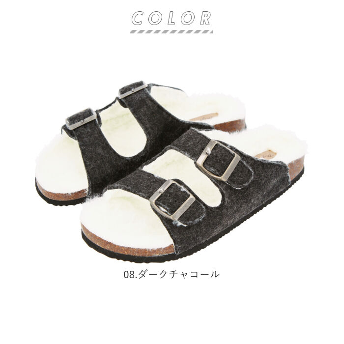 BACKYARD FAMILY「サンダル レディース 通販 圧縮フェルトサンダル 圧縮 フェルト ビーチサンダル ローヒール」|サンダル|