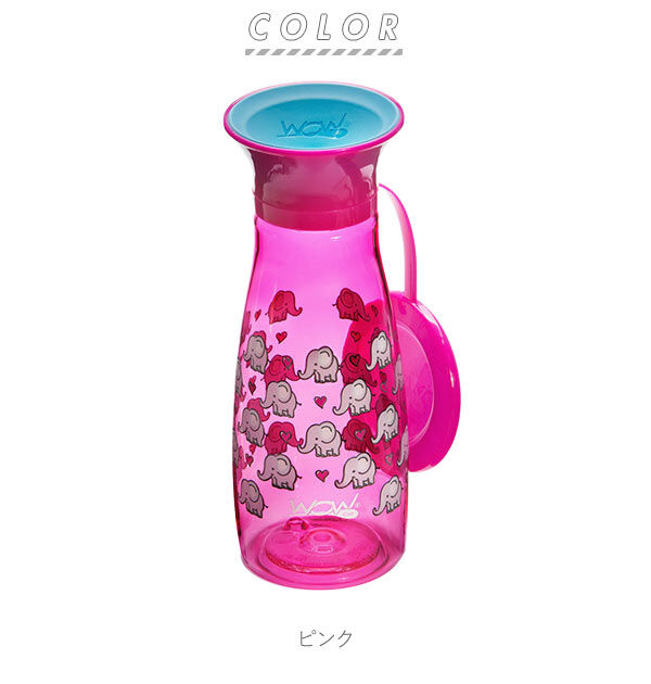 BACKYARD FAMILY「ワオカップ ミニ 通販 wowカップ トライタン コップ飲み 練習 子供 ボトル 子ども」|食器・キッチングッズ|