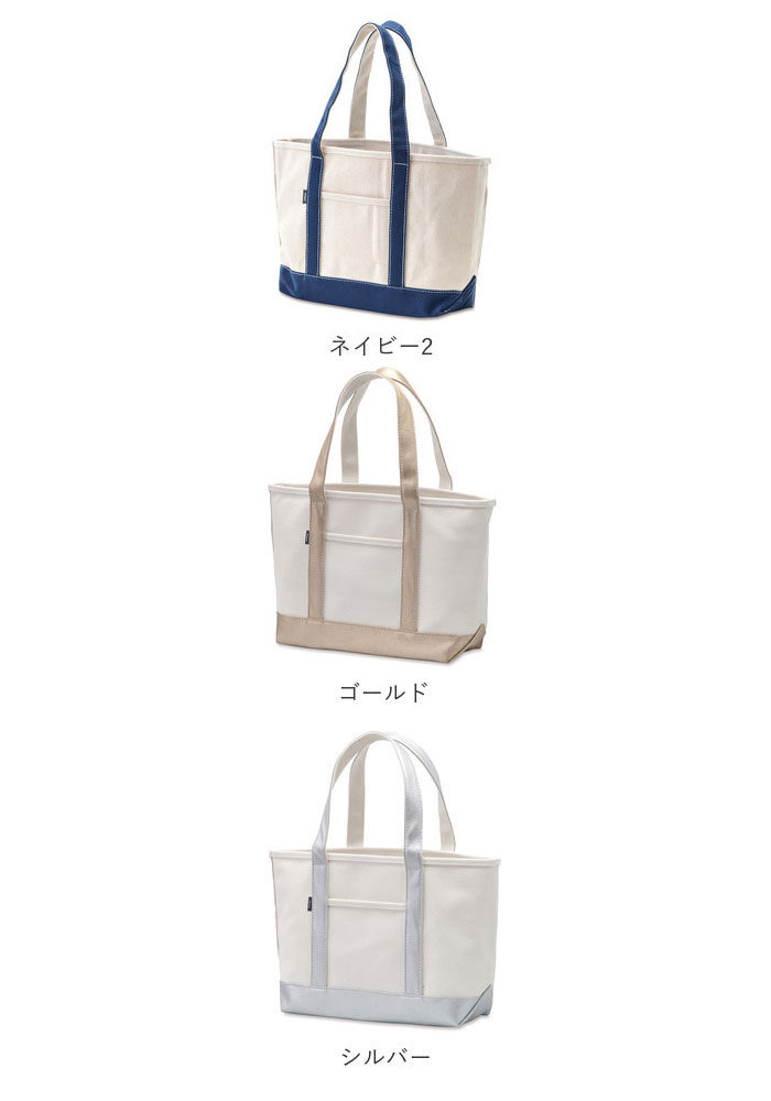 BACKYARD FAMILY「トートバッグ レディース キャンバス 通販 大きめ 大学生 キャンバストート 通学 マザーズバッグ」|トートバッグ|