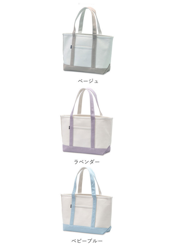 BACKYARD FAMILY「トートバッグ レディース キャンバス 通販 大きめ 大学生 キャンバストート 通学 マザーズバッグ」|トートバッグ|