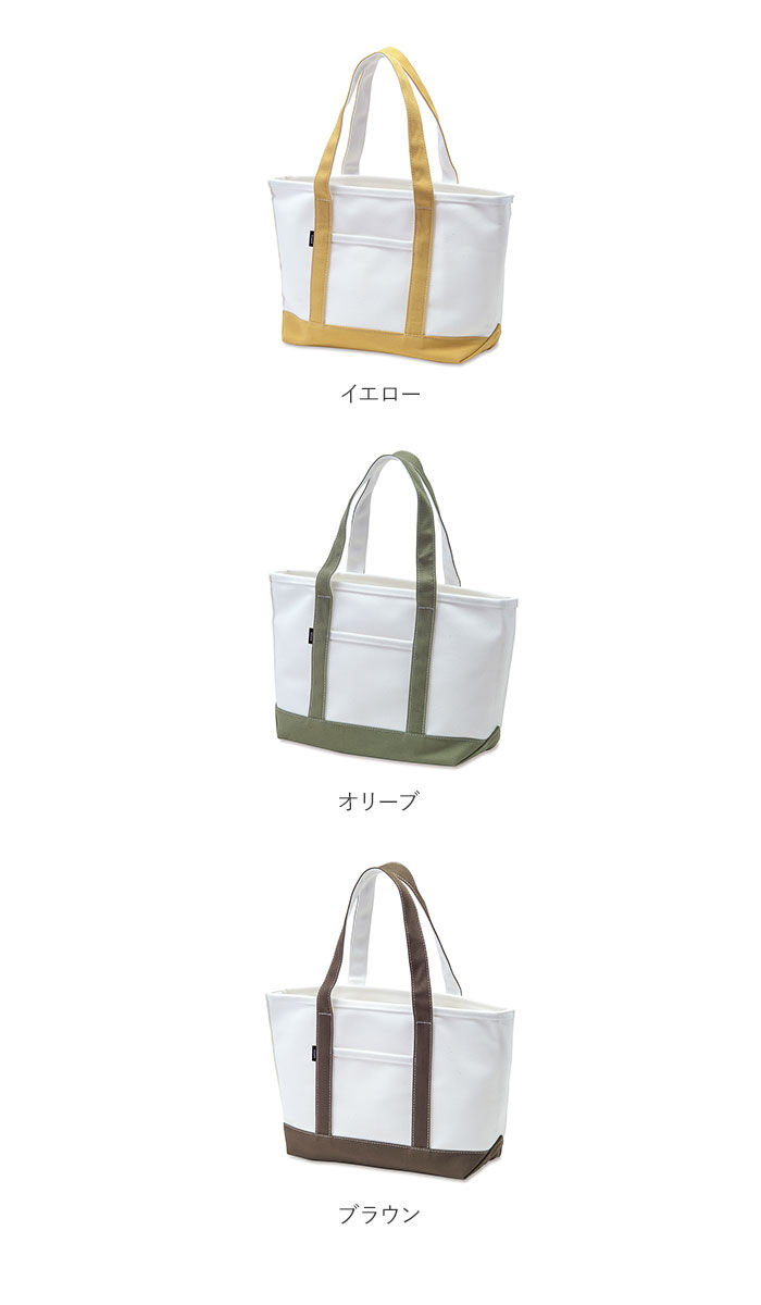 BACKYARD FAMILY「トートバッグ レディース キャンバス 通販 大きめ 大学生 キャンバストート 通学 マザーズバッグ」|トートバッグ|
