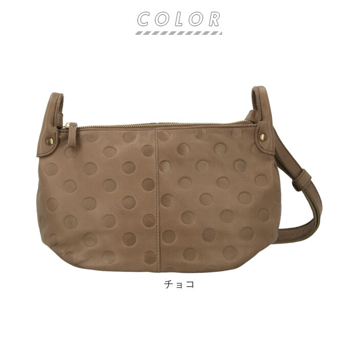 BACKYARD FAMILY「ショルダーバッグ レディース 斜めがけ 大人 革 通販 un signet アンシグネ」|ショルダー・メッセンジャー|