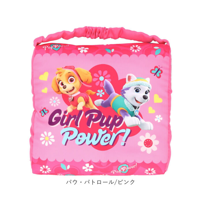 BACKYARD FAMILY「小学校 椅子 座布団 通販 クッション スクールクッション 子供用 キャラクター グッズ マイメロ」|その他|