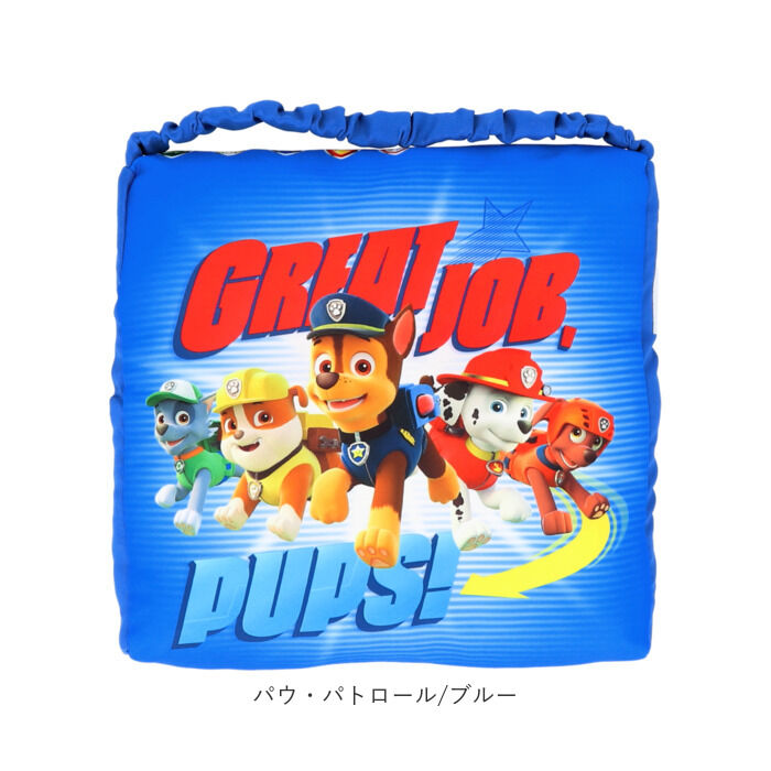 BACKYARD FAMILY「小学校 椅子 座布団 通販 クッション スクールクッション 子供用 キャラクター グッズ マイメロ」|その他|