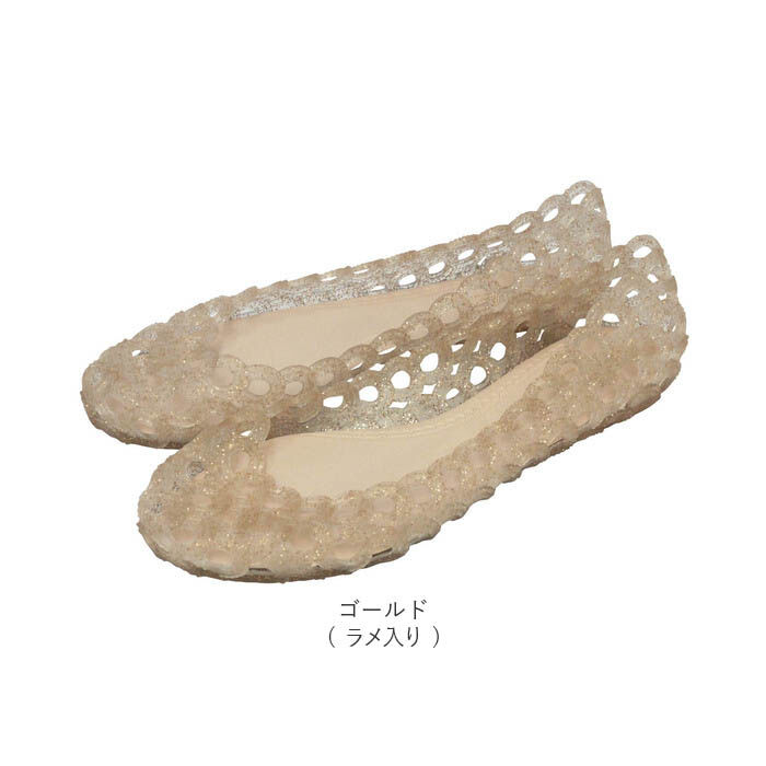 BACKYARD FAMILY「マーメイド サンダル 通販 マーメイドサンダル メッシュ フラットシューズ フラット ローヒール」|サンダル|