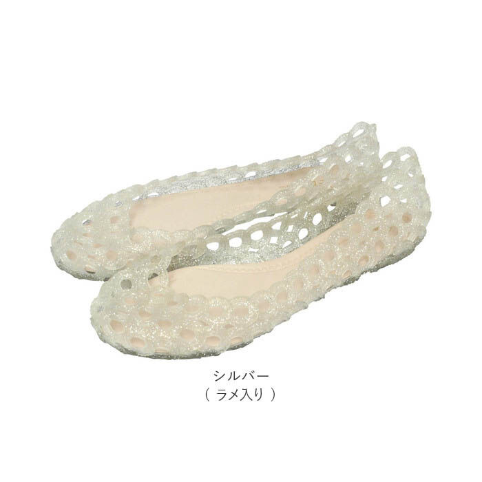 BACKYARD FAMILY「マーメイド サンダル 通販 マーメイドサンダル メッシュ フラットシューズ フラット ローヒール」|サンダル|