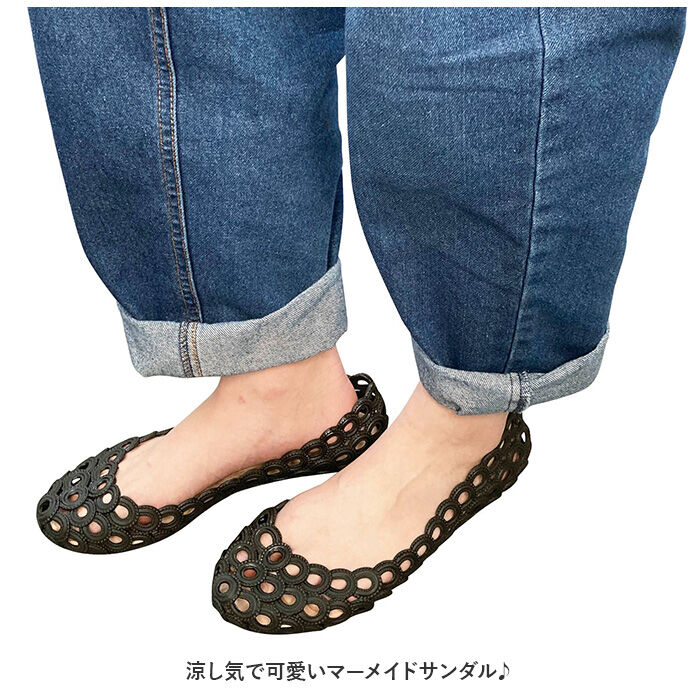 BACKYARD FAMILY「マーメイド サンダル 通販 マーメイドサンダル メッシュ フラットシューズ フラット ローヒール」|サンダル|