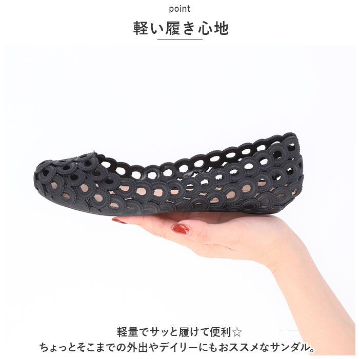 BACKYARD FAMILY「マーメイド サンダル 通販 マーメイドサンダル メッシュ フラットシューズ フラット ローヒール」|サンダル|