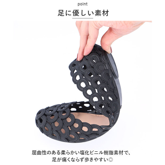 BACKYARD FAMILY「マーメイド サンダル 通販 マーメイドサンダル メッシュ フラットシューズ フラット ローヒール」|サンダル|