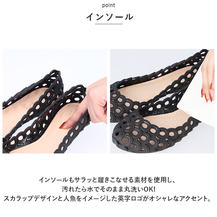 BACKYARD FAMILY「マーメイド サンダル 通販 マーメイドサンダル メッシュ フラットシューズ フラット ローヒール」|サンダル|