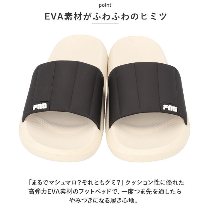 BACKYARD FAMILY「シャワーサンダル レディース メンズ 通販 EVA サンダル ルームサンダル ルームシューズ」|サンダル|