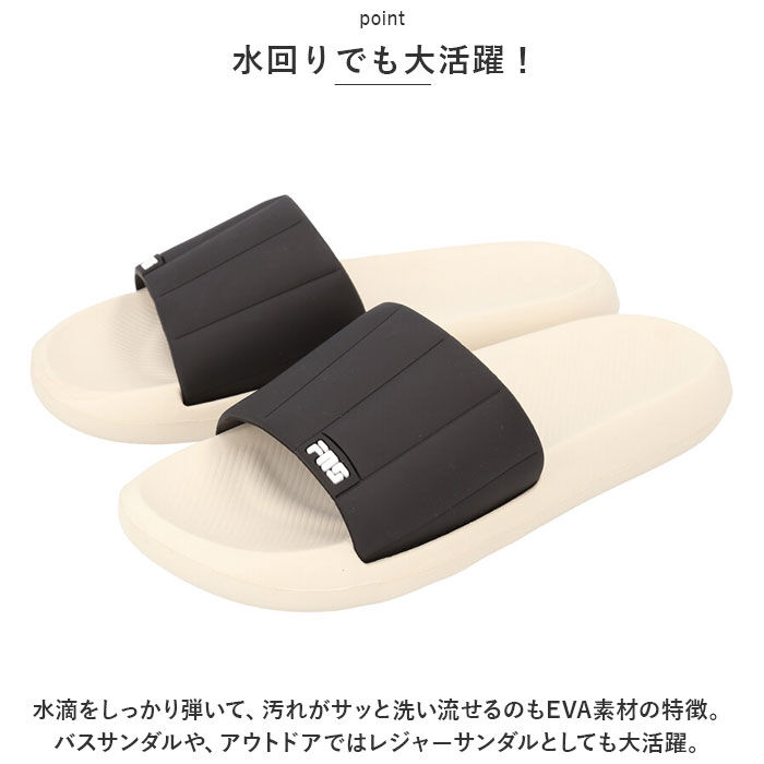 BACKYARD FAMILY「シャワーサンダル レディース メンズ 通販 EVA サンダル ルームサンダル ルームシューズ」|サンダル|
