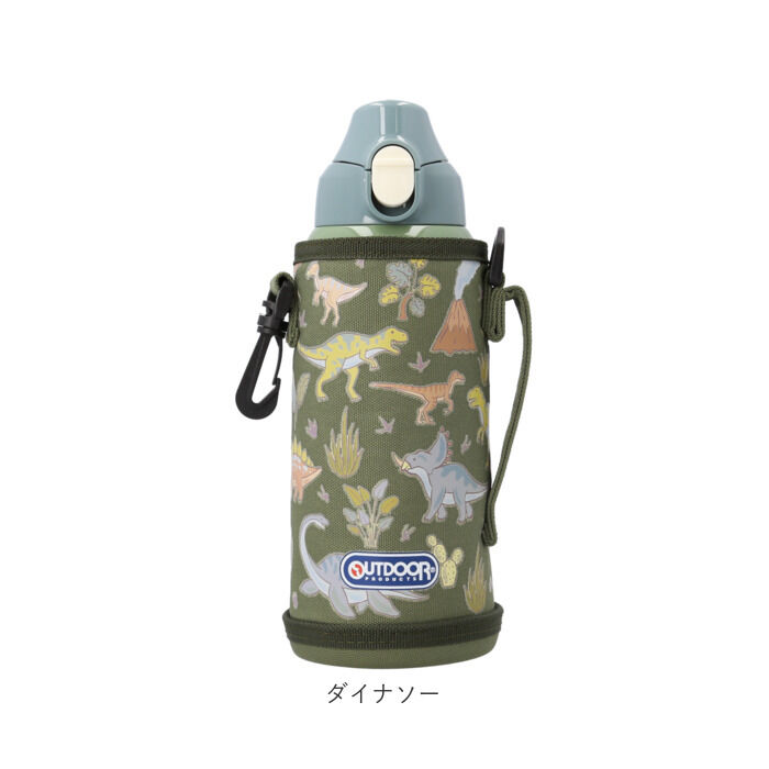 BACKYARD FAMILY「水筒 直飲み キッズ ステンレス 通販 ステンレスボトル 700ml ワンタッチボトル キッズ水筒」|食器・キッチングッズ|