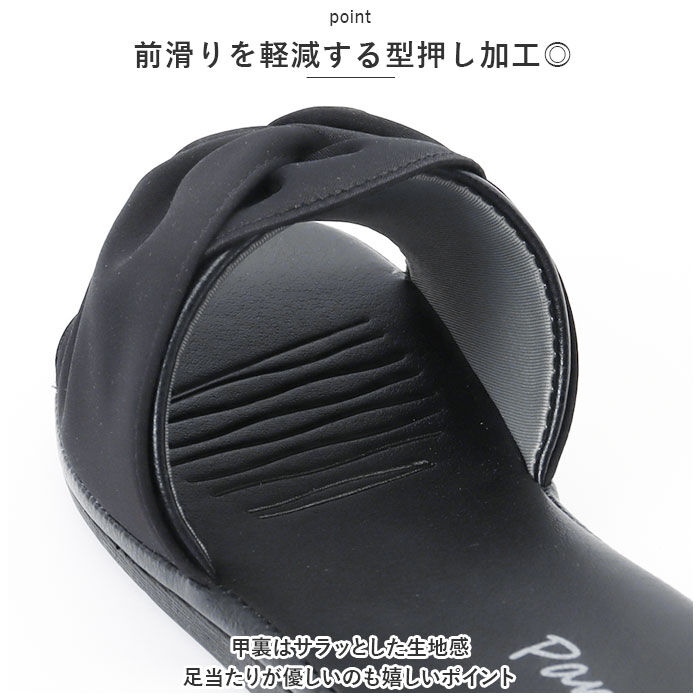 BACKYARD FAMILY「パンジー サンダル 6681 通販 Pansy つっかけ フラット レディース オフィスサンダル」|サンダル|