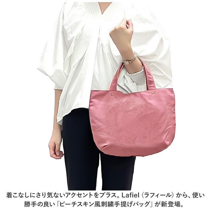 BACKYARD FAMILY「トートバッグ 小さめ レディース 通販 トートバック ミニトートバッグ 手提げバッグ 手提げバック」|トートバッグ|