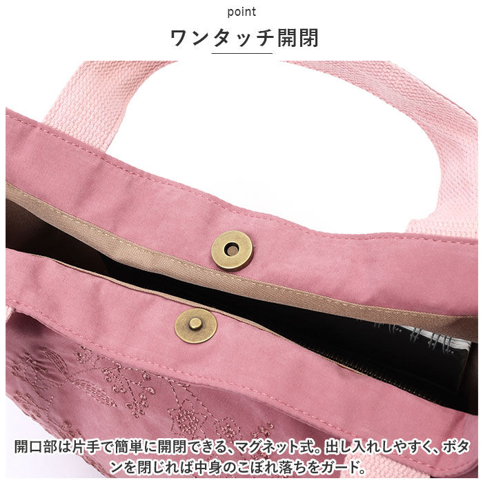 BACKYARD FAMILY「トートバッグ 小さめ レディース 通販 トートバック ミニトートバッグ 手提げバッグ 手提げバック」|トートバッグ|