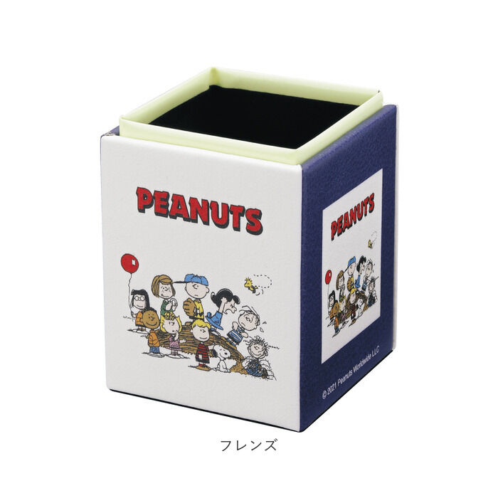 BACKYARD FAMILY「メガネスタンド かわいい 通販 メガネ立て 眼鏡スタンド めがねスタンド メガネ置き めがね置き」|その他|