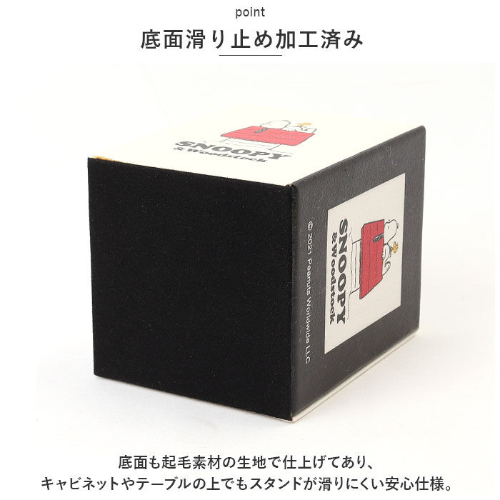 BACKYARD FAMILY「メガネスタンド かわいい 通販 メガネ立て 眼鏡スタンド めがねスタンド メガネ置き めがね置き」|その他|