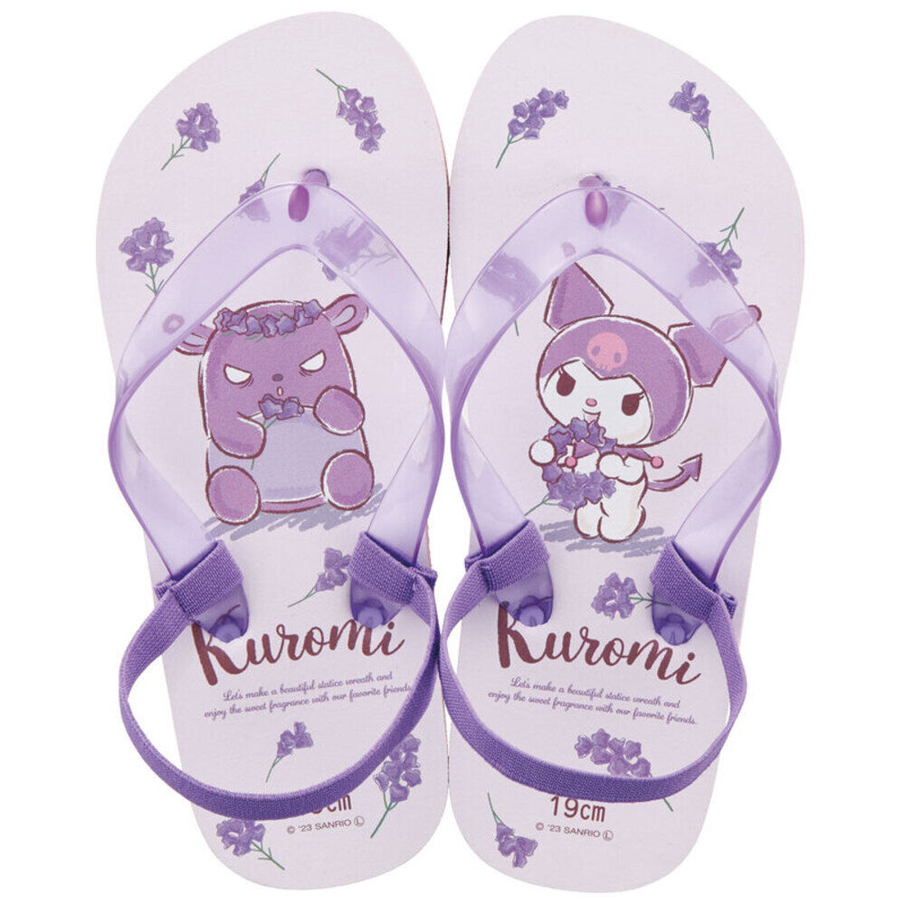 BACKYARD FAMILY「ビーチサンダル キッズ かかと付き 通販 サンダル ビーサン キャラクター グッズ ゴムバンド付き」|サンダル|パープル1