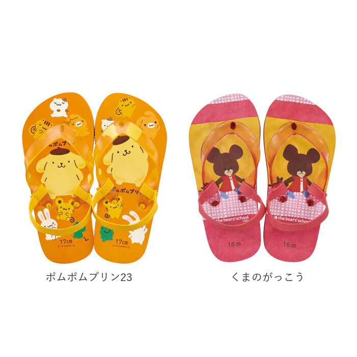 BACKYARD FAMILY「ビーチサンダル キッズ かかと付き 通販 サンダル ビーサン キャラクター グッズ ゴムバンド付き」|サンダル|