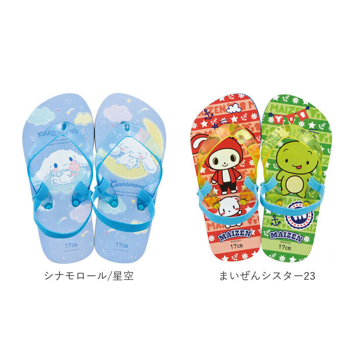 BACKYARD FAMILY「ビーチサンダル キッズ かかと付き 通販 サンダル ビーサン キャラクター グッズ ゴムバンド付き」|サンダル|