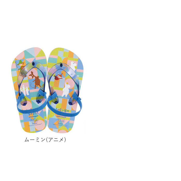 BACKYARD FAMILY「ビーチサンダル キッズ かかと付き 通販 サンダル ビーサン キャラクター グッズ ゴムバンド付き」|サンダル|