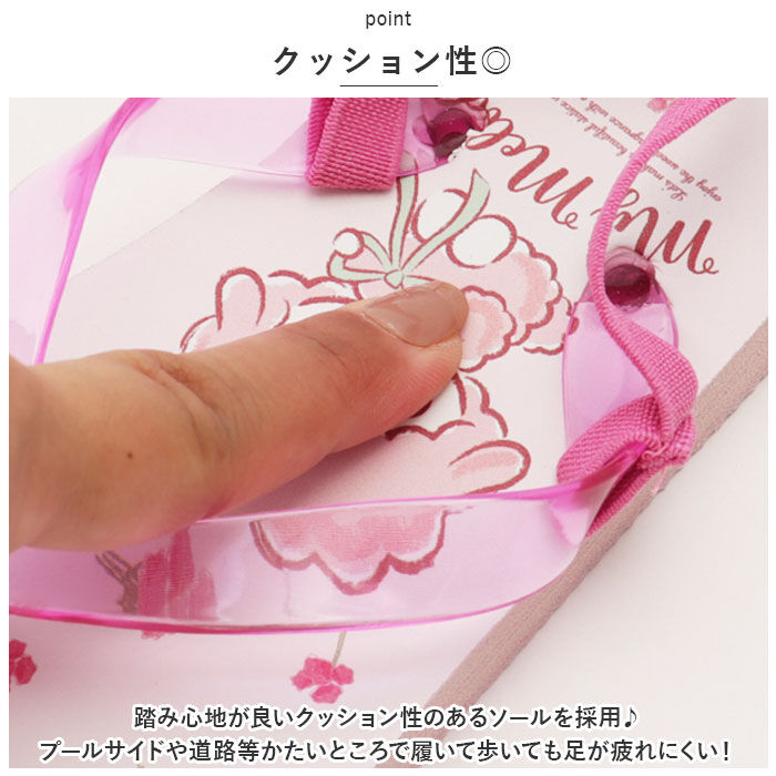 BACKYARD FAMILY「ビーチサンダル キッズ かかと付き 通販 サンダル ビーサン キャラクター グッズ ゴムバンド付き」|サンダル|