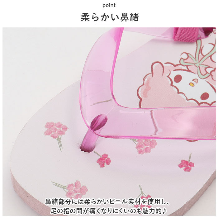 BACKYARD FAMILY「ビーチサンダル キッズ かかと付き 通販 サンダル ビーサン キャラクター グッズ ゴムバンド付き」|サンダル|