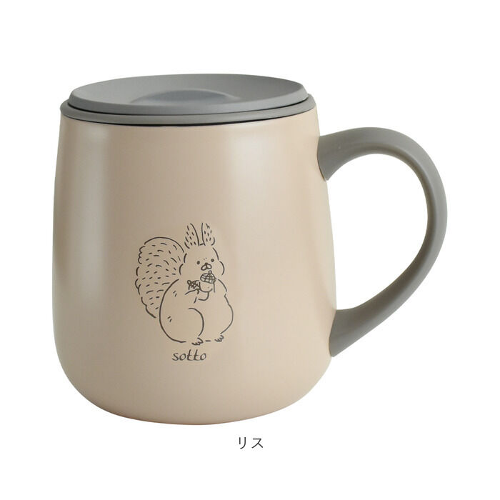 BACKYARD FAMILY「sotto ソット フタ付 ステンレスマグ 通販 マグカップ 蓋付き ステンレス マグ コップ」|食器・キッチングッズ|