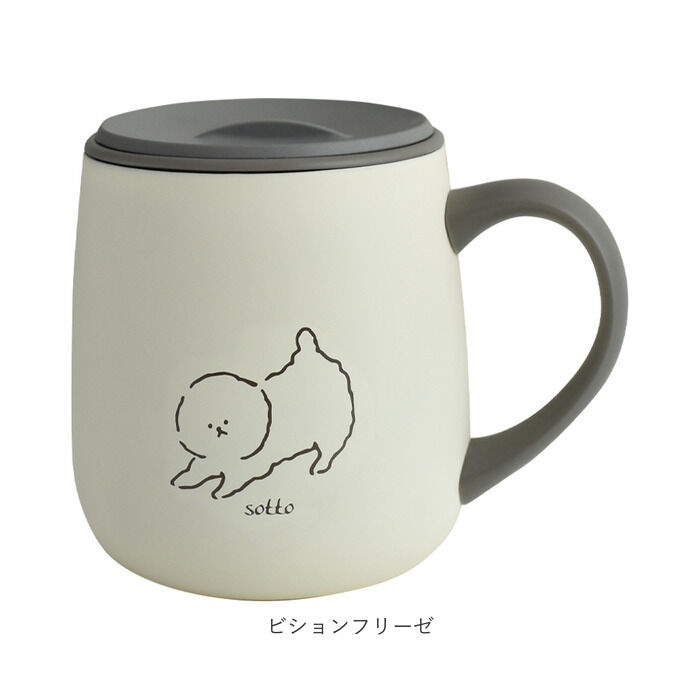 BACKYARD FAMILY「sotto ソット フタ付 ステンレスマグ 通販 マグカップ 蓋付き ステンレス マグ コップ」|食器・キッチングッズ|