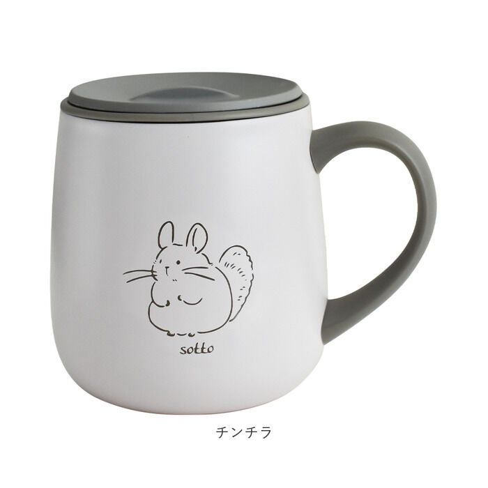 BACKYARD FAMILY「sotto ソット フタ付 ステンレスマグ 通販 マグカップ 蓋付き ステンレス マグ コップ」|食器・キッチングッズ|