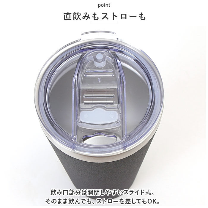 BACKYARD FAMILY「ステンレス タンブラー 蓋付き 通販 Tolid TO-01A トリッド 保温 保冷 420ml」|食器・キッチングッズ|