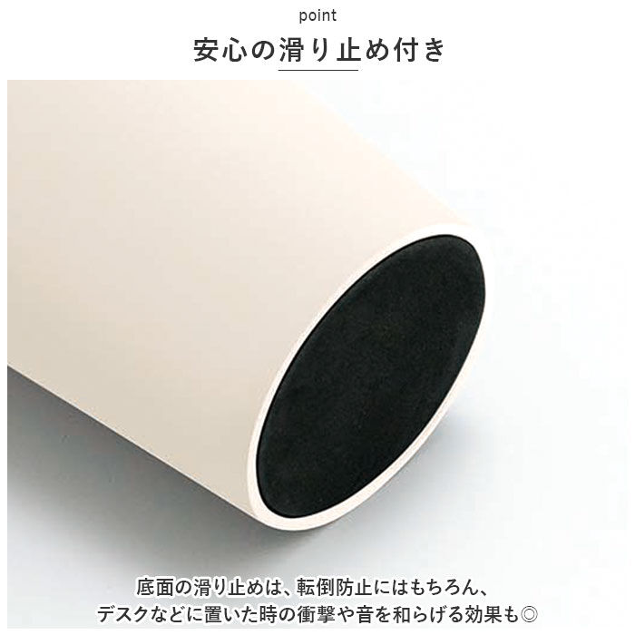 BACKYARD FAMILY「ステンレス タンブラー 蓋付き 通販 Tolid TO-01A トリッド 保温 保冷 420ml」|食器・キッチングッズ|