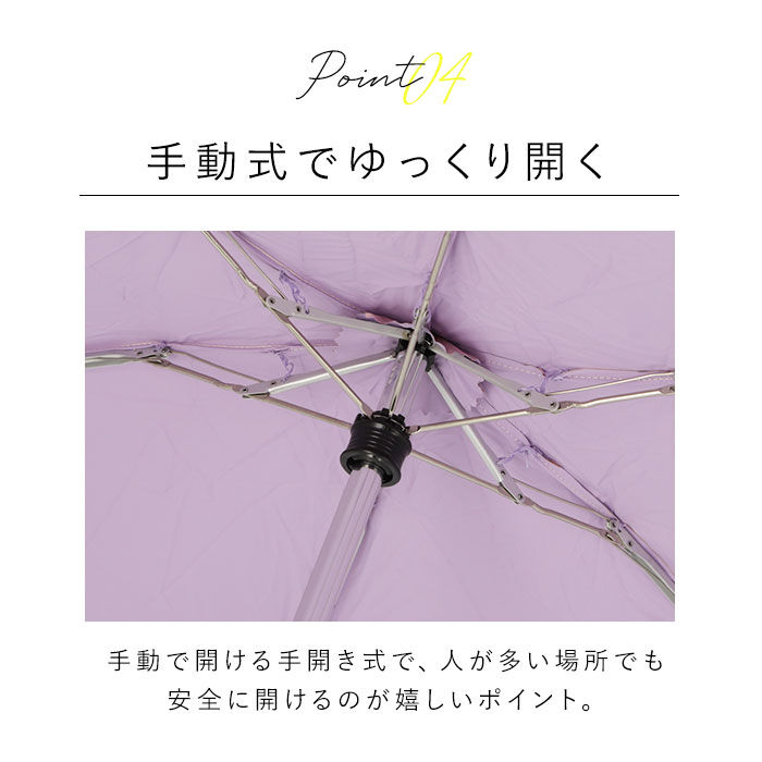 Wpc.「ワールドパーティー wpc 折りたたみ傘 801-11949 通販 晴雨兼用傘 レディース」|傘|