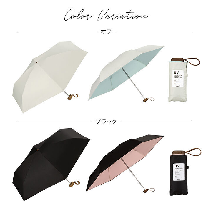 Wpc.「ワールドパーティー wpc 折りたたみ傘 801-11949 通販 晴雨兼用傘 レディース」|傘|