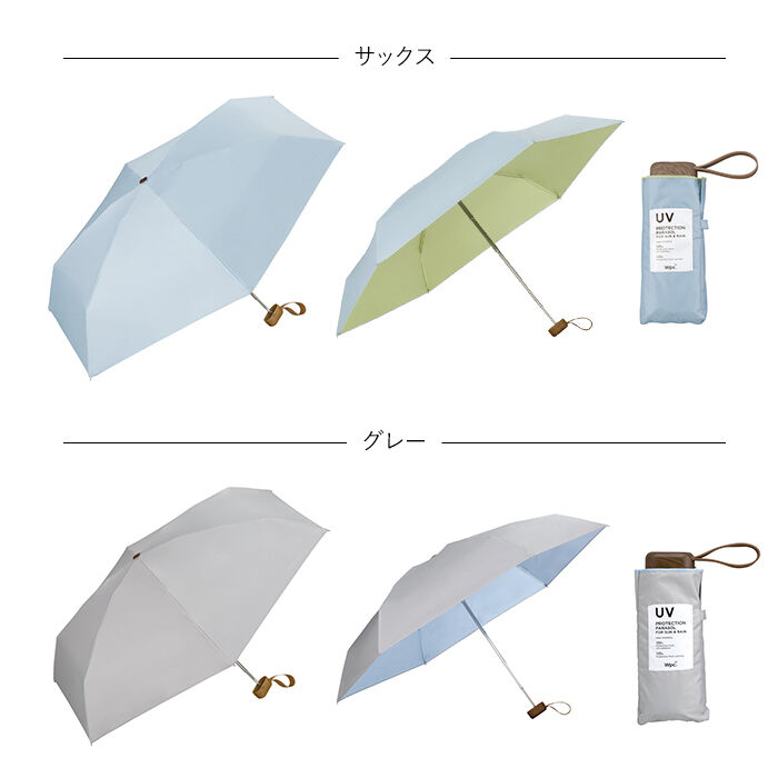 Wpc.「ワールドパーティー wpc 折りたたみ傘 801-11949 通販 晴雨兼用傘 レディース」|傘|