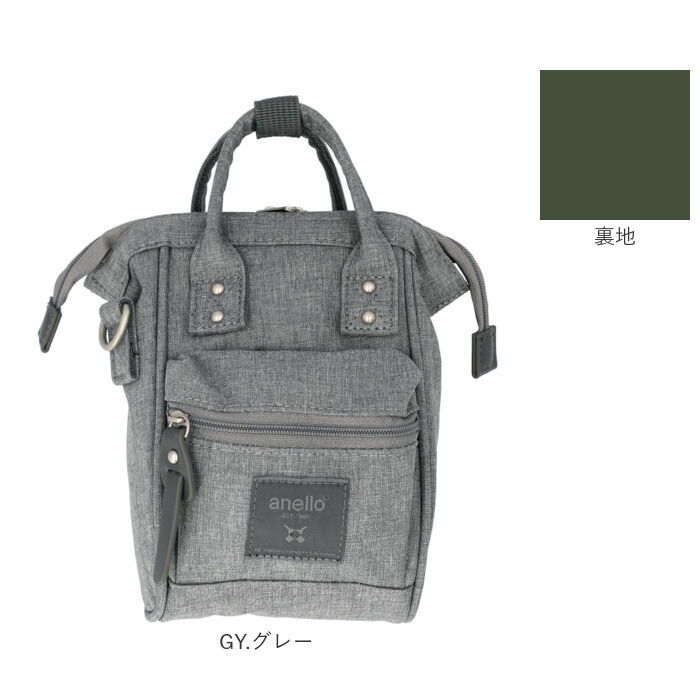 anello「anello アネロ スマホショルダー 口金 2way ATB4686 通販 ショルダー 斜めかけ」|ショルダー・メッセンジャー|