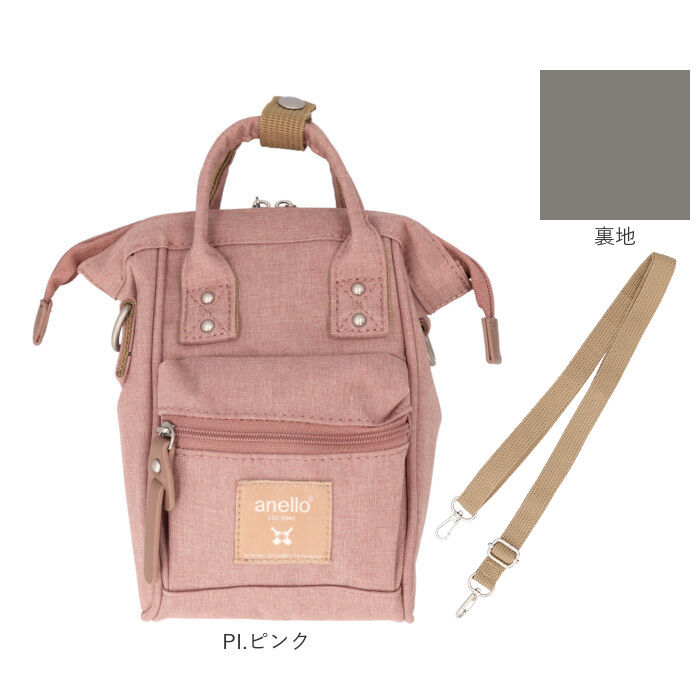 anello「anello アネロ スマホショルダー 口金 2way ATB4686 通販 ショルダー 斜めかけ」|ショルダー・メッセンジャー|