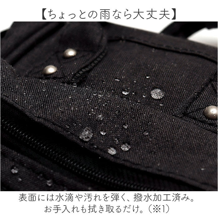 anello「anello アネロ スマホショルダー 口金 2way ATB4686 通販 ショルダー 斜めかけ」|ショルダー・メッセンジャー|