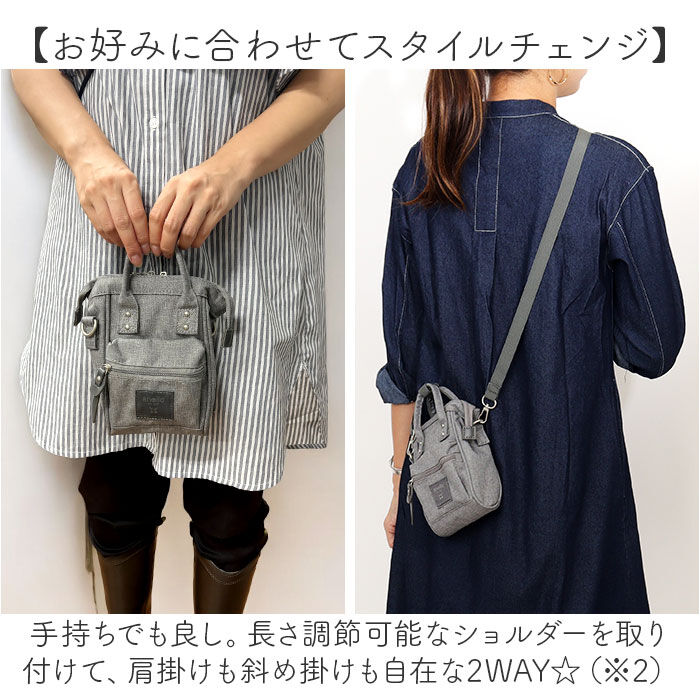 anello「anello アネロ スマホショルダー 口金 2way ATB4686 通販 ショルダー 斜めかけ」|ショルダー・メッセンジャー|