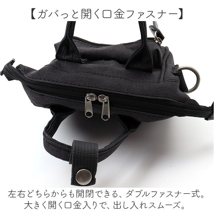 anello「anello アネロ スマホショルダー 口金 2way ATB4686 通販 ショルダー 斜めかけ」|ショルダー・メッセンジャー|