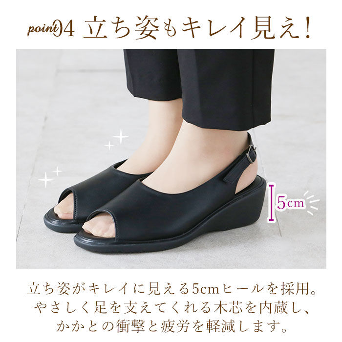 BACKYARD FAMILY「パンジー オフィスサンダル 5319 pansy 通販 サンダル おしゃれ コンフォートシューズ」|サンダル|