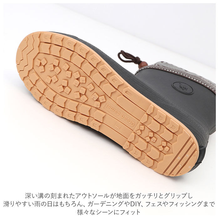 BACKYARD FAMILY「ショートブーツ レディース 通販 メンズ レインシューズ フード付 ショート 長靴 ながぐつ 軽量」|その他|